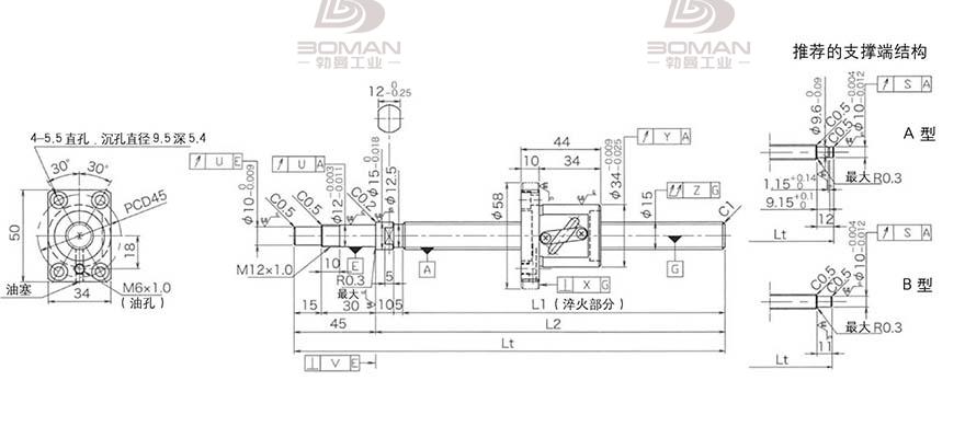 KURODA GP1505DS-BALR-0400B-C3S 黑田精工丝杆如何
