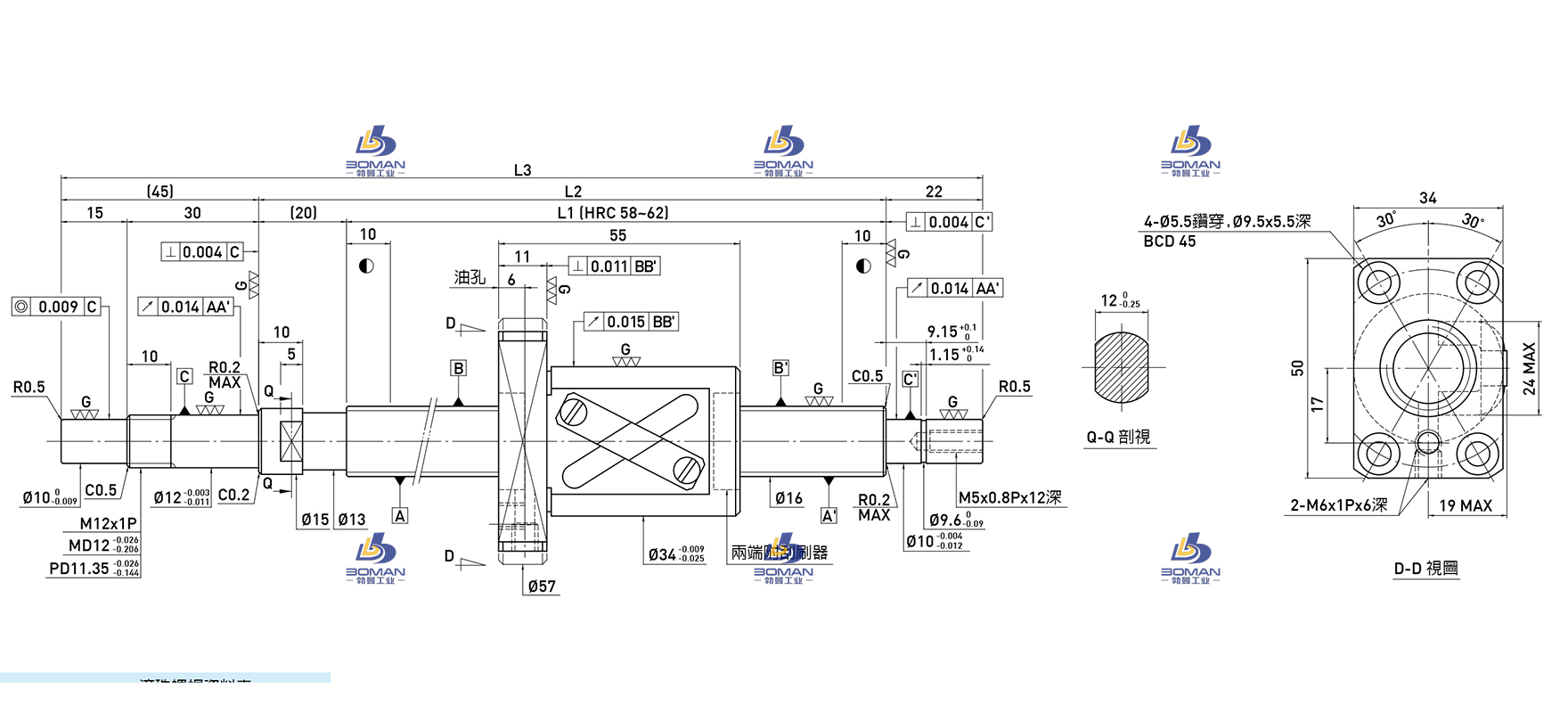 R16-16A1-FSV-884-971-0.018