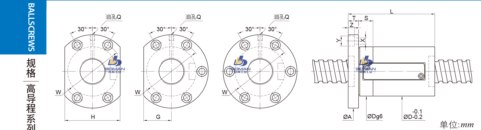 FSWE3616-3.5